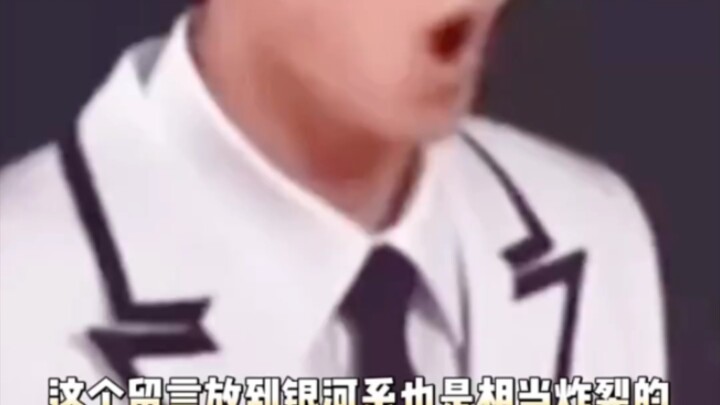 Đừng quá vô lý vậy chứ! Lý Tú Mãn cuối đời chẳng giữ được thanh danh nữa rồi hahaha hahahahahaha