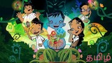 kris in ande ka funda animation movie in Tamil
