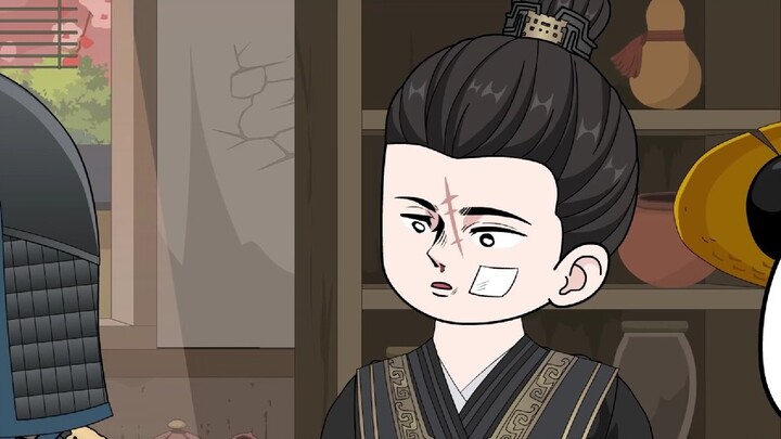 Tập 17