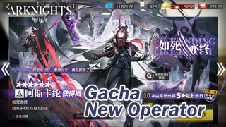 Arknights Gacha Ascalon