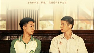 18年过去了，还有人记得这对古早的cp吗？