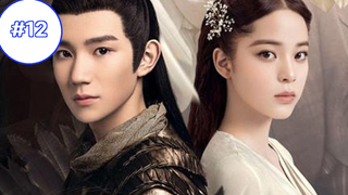 The Great Ruler (2020) ศึกปรมาจารย์สะท้านฟ้า (พากย์ไทย) EP 12