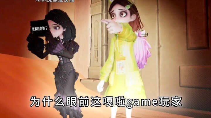 Đừng sa đà vào game