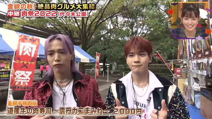 JO1 SHOSEI & MAME PROMOTE SUPERCALI