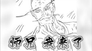 【谷道修仙有声漫】第四十六话 一百万年后