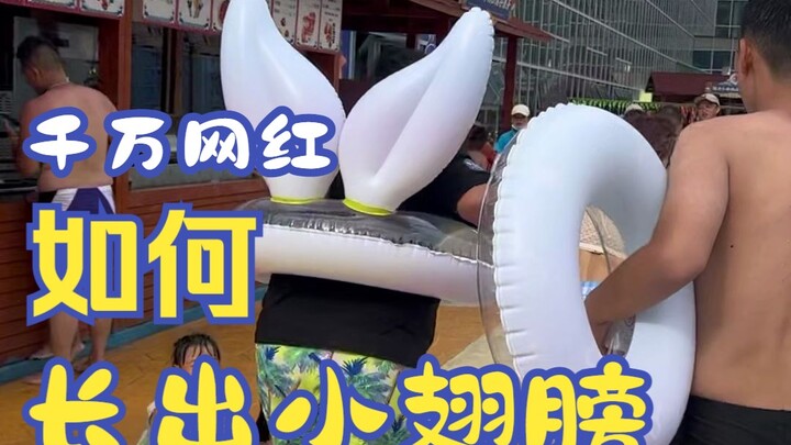 أضعت البطاقة! لا يمكن اللعب بهذه الطريقة!