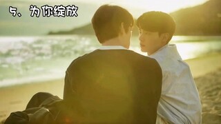 【韩腐】盘点一下我看过的韩剧，有没有你的top one