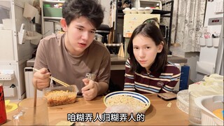 【Saya Kakak Kedua Anda】Video sedang dimuat, segera cek kejutannya!