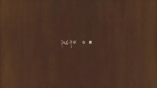 Mưa Thuận Gió Hoà EP 20 [Sub Việt]