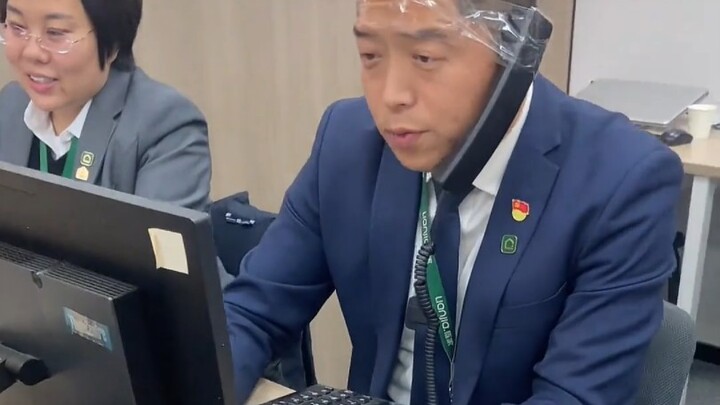 导演，再不收网，我就要当老大啦