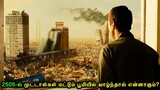2505-ல் முட்டாள்கள் மட்டும் பூமியில் வாழ்ந்தால்என்னாகும்|Mr Voice Over|Movie Story & Review in Tamil