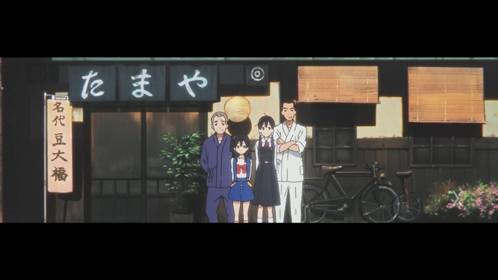 Tamako love story