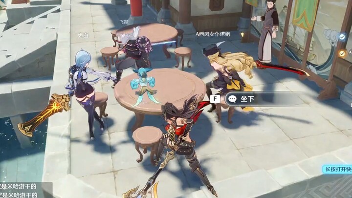 It must be miHoYo's doing.