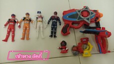 รวมของสะสมขบวนการผู้พิทักษ์อวกาศคิวเรนเจอร์ uchu sentai kyuranger