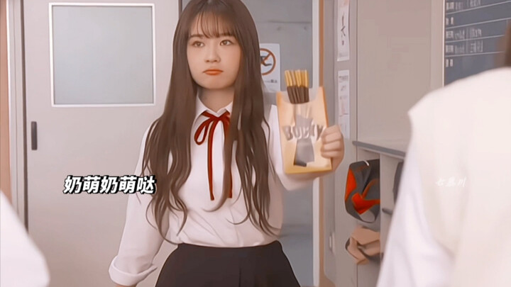 Aku bakal ketawa mati gara-gara drama ini!!! Lucu banget, gaya anak SMP yang sok keren!!! 😂😂😂