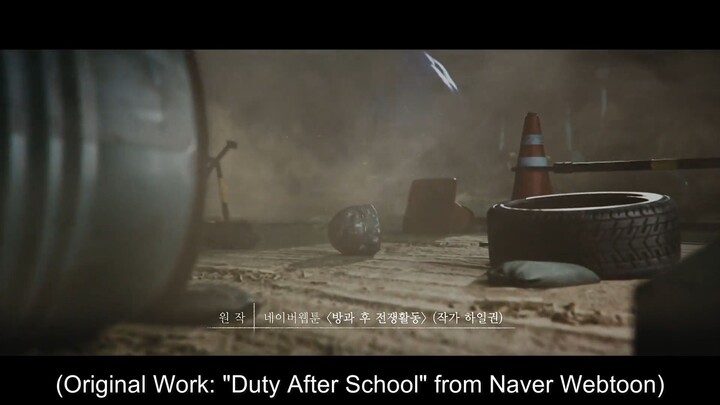 Duty After School: Part 2 (2023) Episode 2 with English Subtitles
