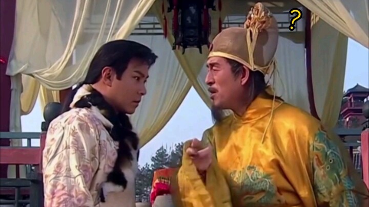 Thẩm Vạn Tam: Được phong quan thì chán lắm, nếu muốn phong thì phong luôn cho ta làm hoàng đế đi!