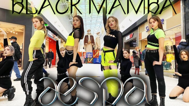 【Đoàn múa LUMINANCE Nga】aespa – Black Mamba