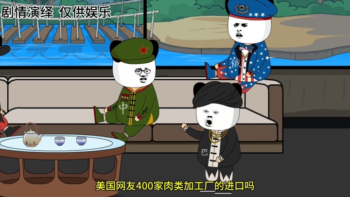 做梦都在笑！这泼天富贵来得太突然！