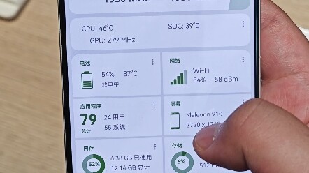 Hands-on real device Huawei Mate 60 Pro, spesifikasi prosesor dan kamera terungkap!