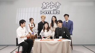 Scheduled to airs on July 16, 2025 [ บันทึกหิมะแห่งรุ่งอรุณ Coroners Diary ]