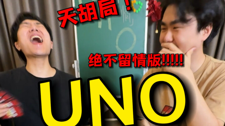 Keep adding cards—nonstop, over and over till you’re sick of it‼️ (5)