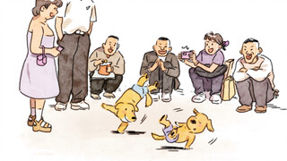 大叔，你是卖什么的？