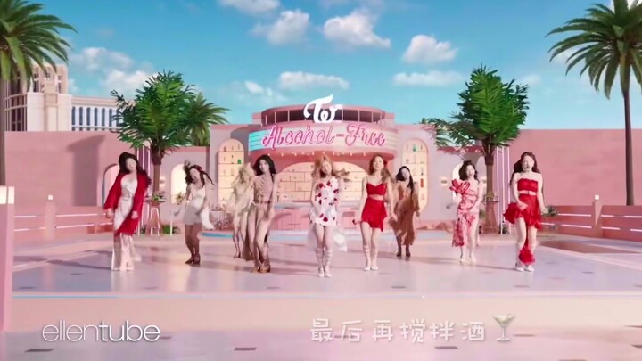 【TWICE】Lagu dan tarian barunya punya banyak detail?