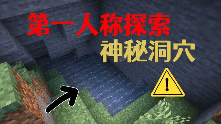 Breaking news from the cave diving community