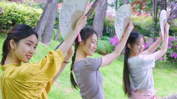 【Fudan University Student Dance Troupe】Flowers and the moon come in pairs ❀ Thousands of trees are a