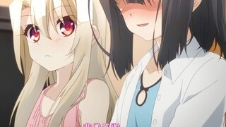 当妹妹知道哥哥在外面有别的女人会怎样