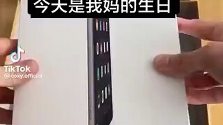 今日好孝