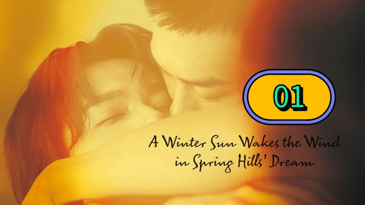 A WINTER SUN WAKES EPI-1 ENG SUB 🇨🇳