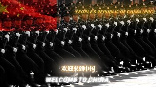 准备好体验来自五大常任理事国的压迫感了吗？
