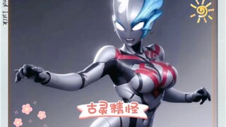 布莱泽性转女
