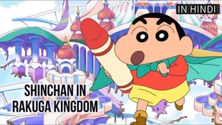 Shinchan in Rakuga Kingdom hindi dubbed