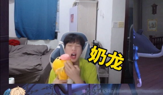 เฟยซาเอ๋อร์อาจถูกน้ำนมมังกรทำให้เสียโฉม