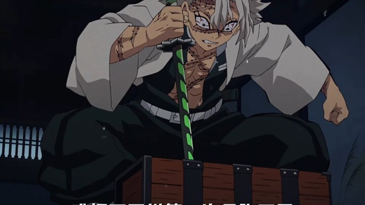 Keturunan keluarga Tomioka juga berpengaruh; toh Nezuko mampu menahan sinar matahari, sementara Tanj