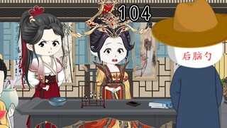 土地兼并 青苗法