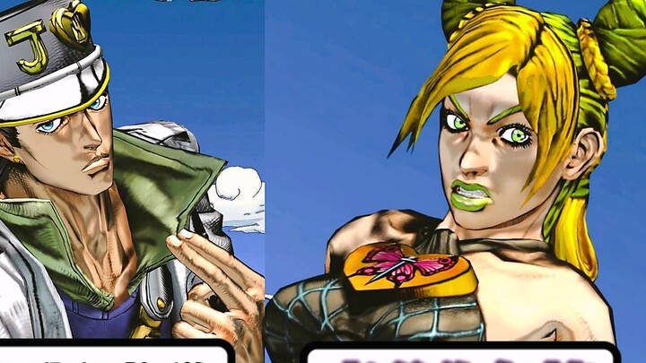 How will Jolyne react when she sees Jotaro in Part 4?