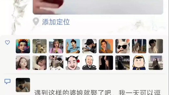 “Bất ngờ liên tục”