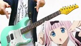 [Anime] Guitar Cover - Chikatto Chika Chika