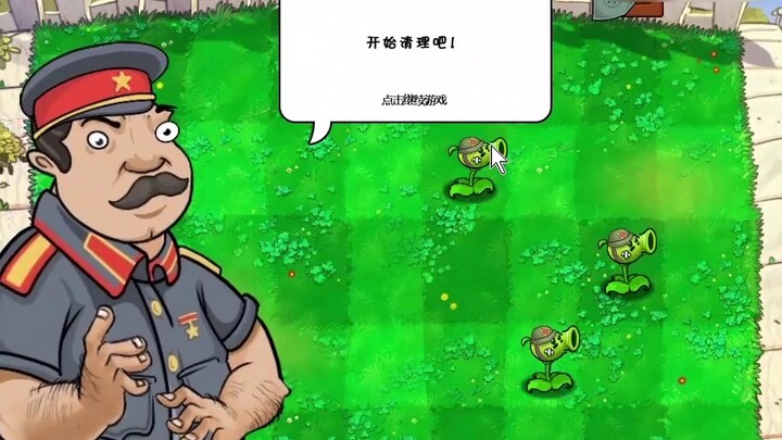 Uji Coba Plants vs. Zombies Edisi Soviet