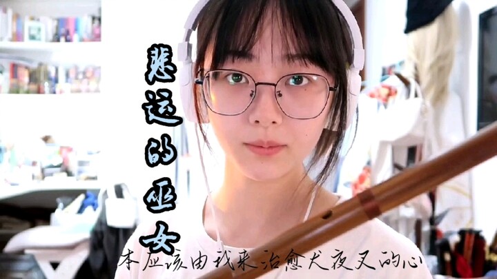 犬夜叉-悲运的巫女桔梗|“犬夜叉，自从遇到了你之后我就不再只是个巫女，而变成了一个普通的女人。”