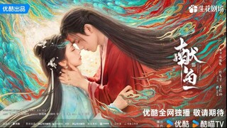 Phim HiếͶ Ͷgư - tập 1 Vietsub