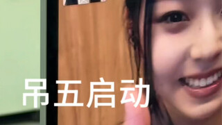 Trương Quy Chính cũng thích chơi Identity V