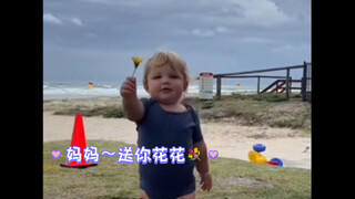 幼崽：我的麻麻👩我来宠~~