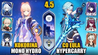 NEW ABYSS F2P C0 Eula Hypercarry & C0 Kokomi Mono Hydro | Spiral Abyss 4.5 Floor 12 Genshin Impact