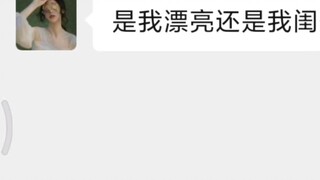 Memperlakukan orang lain dengan caranya sendiri 3.0