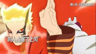 Naruto activates the strongest form, heavy particle mode, and beats the whole thing violently